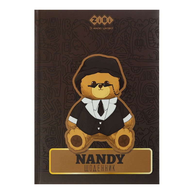 Щоденник шкільний BEAR TOY, В5, 48 л, тверд. обкл. 