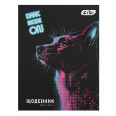 Щоденник шкільний ЧОРНИЙ СОБАКА, A5+, 40 арк., інтеграл. обкл., мат. ламінація +виб. УФ-лак і ти