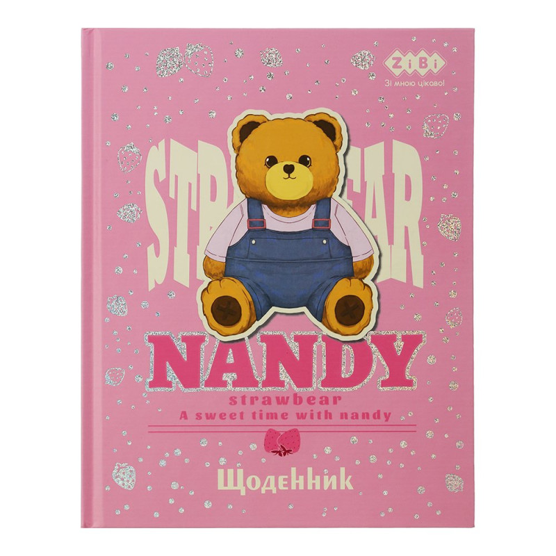 Щоденник шкільний BEAR TOY, A5+, 40 арк., інтегральна обкл., мат. ламінація +виб. УФ-лак, тисн.фол Щоденник шкільний BEAR TOY, A5+, 40 арк., інтегральна обкл., мат. ламінація +виб. УФ-лак, тисн.фол
