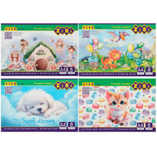 Альбом для малювання, А4, 8 аркушів, 120 г/м2, на скобі, KIDS Line