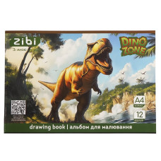 Альбом для малювання DINO, А4, 12 арк., 120 г/м2, на скобі, темно-зелений, KIDS Line
