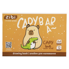 Альбом для малювання CAPYBARA, А4, 12 арк., 120 г/м2, на скобі, світло-коричневий, KIDS Line