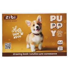 Альбом для малювання CATS&DOGS, А4, 20 арк., 120 г/м2, на скобі, пісочний, KIDS Line