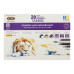Альбом для малювання CLASSIC, А4, 20 аркушів, 120 г/м2, на скобі, KIDS Line
