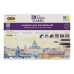 Альбом для малювання CLASSIC, А4, 20 аркушів, 120 г/м2, на скобі, KIDS Line