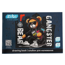 Альбом для малювання BEAR, А4, 30 арк., 120 г/м2, на скобі, коричневий, KIDS Line