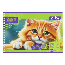 Альбом для малювання, А4, 20 аркушів, 120 г/м2, на пружині, KIDS Line