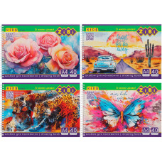 Альбом для малювання, А4, 40 аркушів, 120 г/м2, на пружині, KIDS Line
