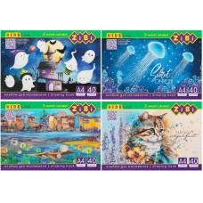 Альбом для малювання, А4, 40 аркушів, 120 г/м2, клеєний блок, KIDS Line