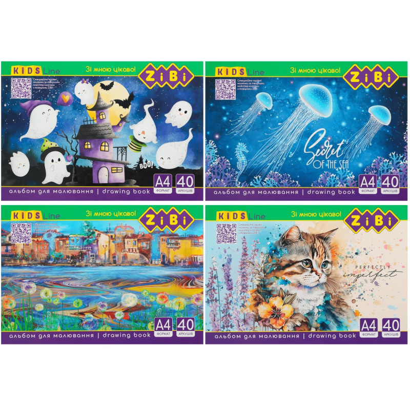 Альбом для малювання, А4, 40 аркушів, 120 г/м2, клеєний блок, KIDS Line Альбом для малювання, А4, 40 аркушів, 120 г/м2, клеєний блок, KIDS Line