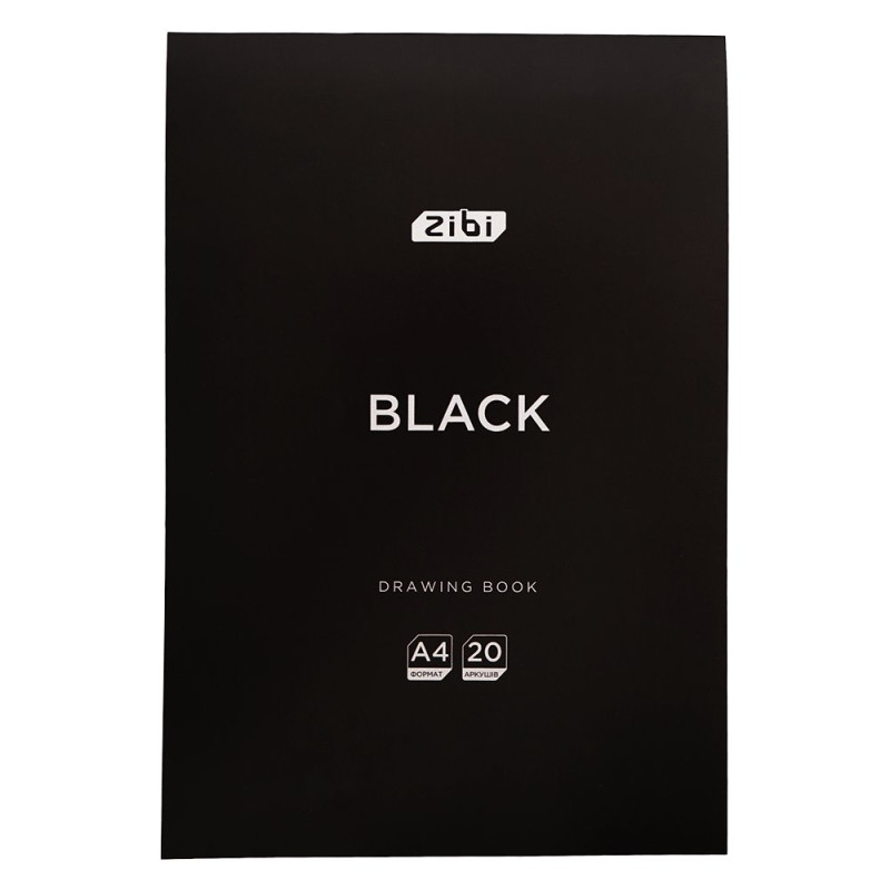 Альбом для малювання (планшет) BLACK, А4, 20 арк., 120 г/м2, клеєний блок, чорний, KIDS Line