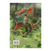 Папка для праці та зошитів DINO, картонна, на гумці А4 (225x316мм), KIDS Line