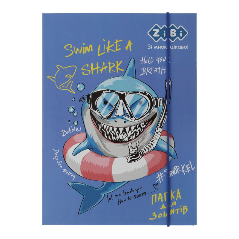 Папка для зошитів SHARK, картонна, на гумках В5+ (175х240х25мм), KIDS Line Папка для зошитів SHARK, картонна, на гумках В5+ (175х240х25мм), KIDS Line