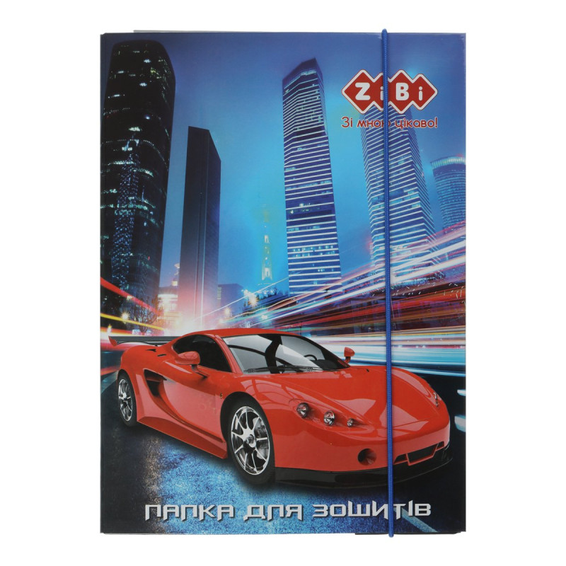 Папка для зошитів DRIVE, картонна, / на гумках В5+ (175х240х25мм), KIDS Line Папка для зошитів DRIVE, картонна, / на гумках В5+ (175х240х25мм), KIDS Line