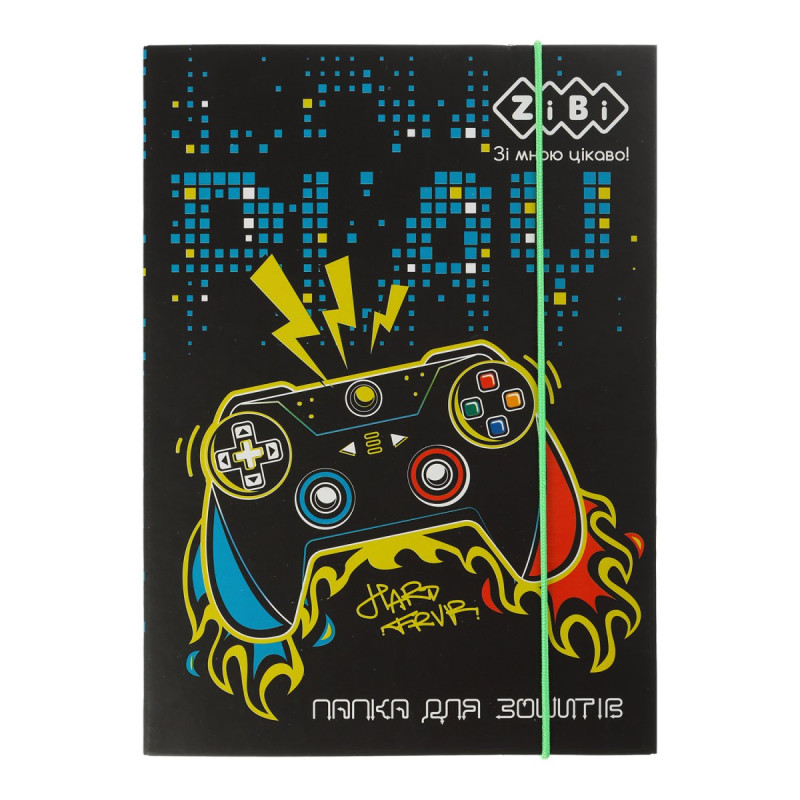 Папка для зошитів GAMER, картонна, на резинці B5+ (175х240х25мм), KIDS Line Папка для зошитів GAMER, картонна, на резинці B5+ (175х240х25мм), KIDS Line
