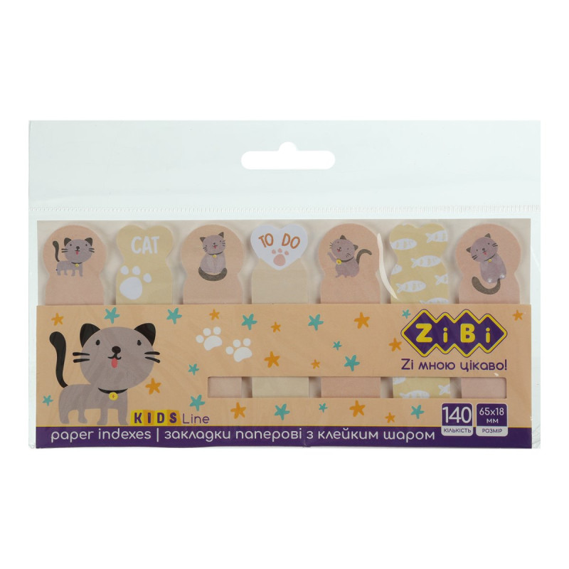 Закладки паперові GREY CAT, з клейким шаром,  68x20 мм та 65x18 мм, 7 диз. по 20 арк., KIDS Line