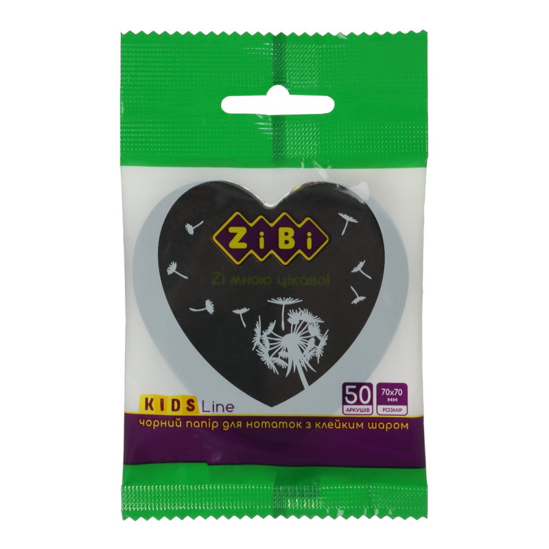 Блок паперу для нотаток BLACK HEART,  з клейким шаром , 70х70 мм, 50 арк., чорний, KIDS Line