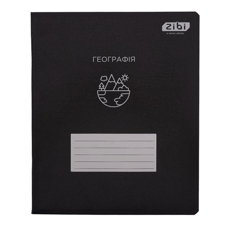 Зошит учнівський загальний BLACK, 48арк., клітинка, географія, структ. лак, KIDS LINE