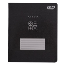 Зошит учнівський загальний BLACK, 48арк., клітинка, алгебра, структ. лак,  KIDS LINE