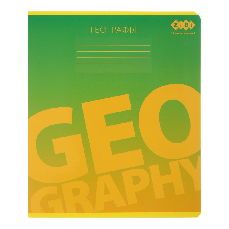 Зошит учнівський загальний GRADIENT, 48арк., клітинка, географія, структ. лак + вибір. УФ лак, KID