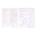 Зошит учнівський загальний MONOCHROME, 48 арк., клітинка, географія, вибір. УФ лак + Soft Touch, K