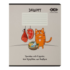 Зошит учнівський шкільний CUTE CAT, 36арк., клітинка, бежевий, KIDS LINE