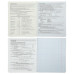 Зошит учнівський шкільний MONOCHROME, 36 арк., клітинка, хімія, вибір. УФ лак