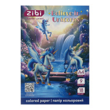 Папір кольоровий UNICORN, А4, 18 аркушів, 9 кольорів, 45 г/м2, KIDS Line
