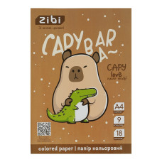 Папір кольоровий CAPYBARA, А4, 18 аркушів, 9 кольорів, 45 г/м2, KIDS Line