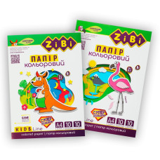 Папір кольоровий (супер кольори), А4, 10 аркушів, / 10 кольорів, KIDS Line