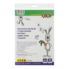 Калька, А4, 10 аркушів, щільність 40 г/м2, KIDS Line