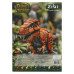 Картон кольоровий DINO, А4, 10 кольорів - 10 аркушів, 230 г/м2, KIDS Line