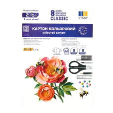 Картон кольоровий двосторонній (целюлозний) CLASSIC, А4, 8 кольорів - 8 аркушів, 215г/м2, KIDS Line