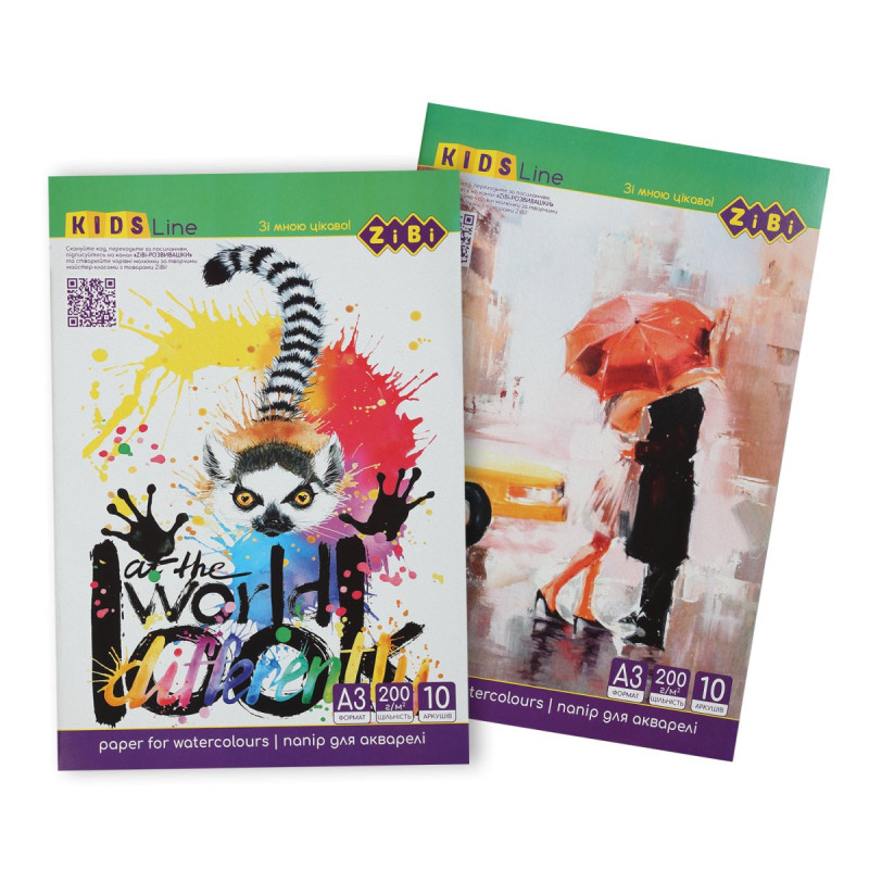 Папір для акварелі, А3, 10 аркушів, 200г/м2, в картонній папці, KIDS Line