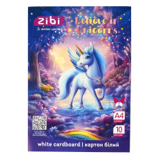 Картон білий крейдований двосторонній UNICORN, А4, 10 аркушів, 180 г/м2, KIDS Line