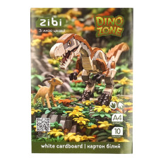 Картон білий крейдований двосторонній DINO, А4, 10 аркушів, 180 г/м2, KIDS Line