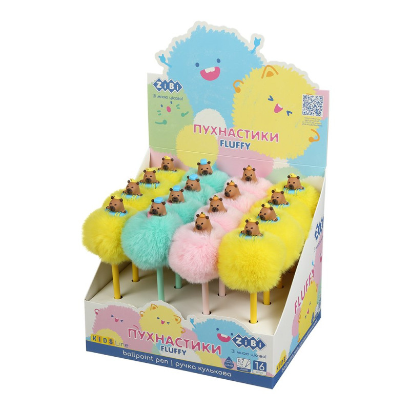 Ручка кулькова, Fluffy Capybara, 0,7 мм, синя, KIDS Line