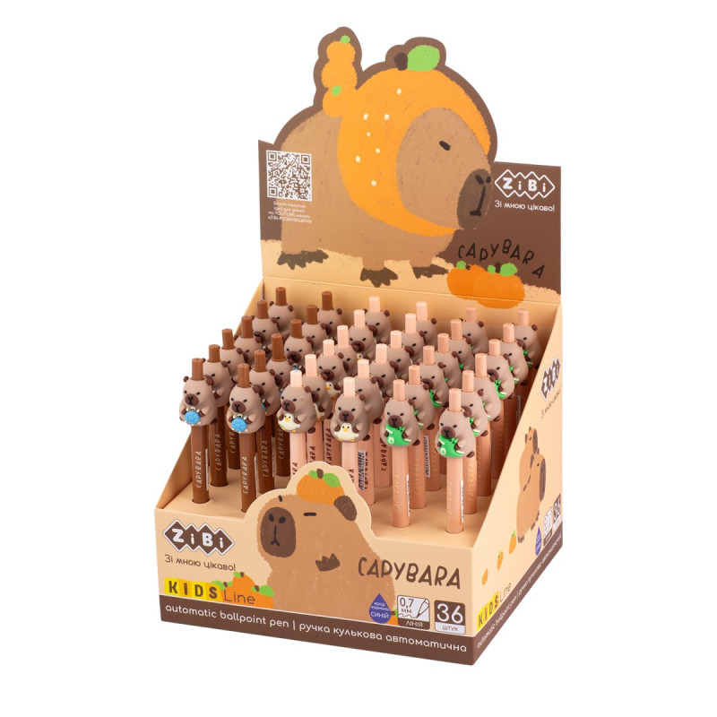 Ручка кулькова автоматична, Capybara, 0,7 мм, синя, KIDS Line