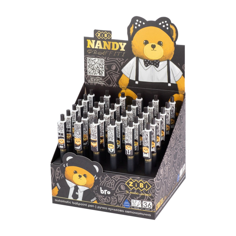 Ручка кулькова автоматична, Bear Dark, 0,7 мм, синя, KIDS Line