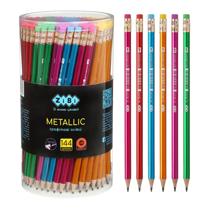 Олівець графітовий HB, METALLIC, пластиковий, з гумкою, туба - 144 шт, KIDS Line