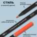 Олівці кольорові, 18кол., круглий, ART Line