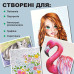 Олівці кольорові, 18кол., круглий, ART Line