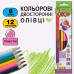 Олівці кольорові Double, 6 шт. (12 кольорів), KIDS LINE