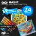Пастель суха художня м'яка, 24 кольорів, ART Line