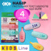 Набір з 4-x текст-маркерів CUTE, KIDS Line