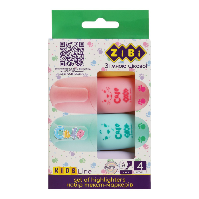 Набір з 4-x текст-маркерів CUTE, KIDS Line