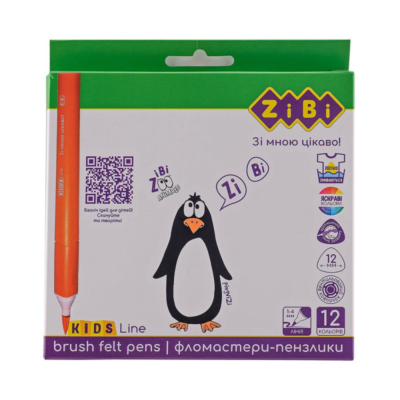 Фломастери брашеві, 12 кол., JUMBO, KIDS Line