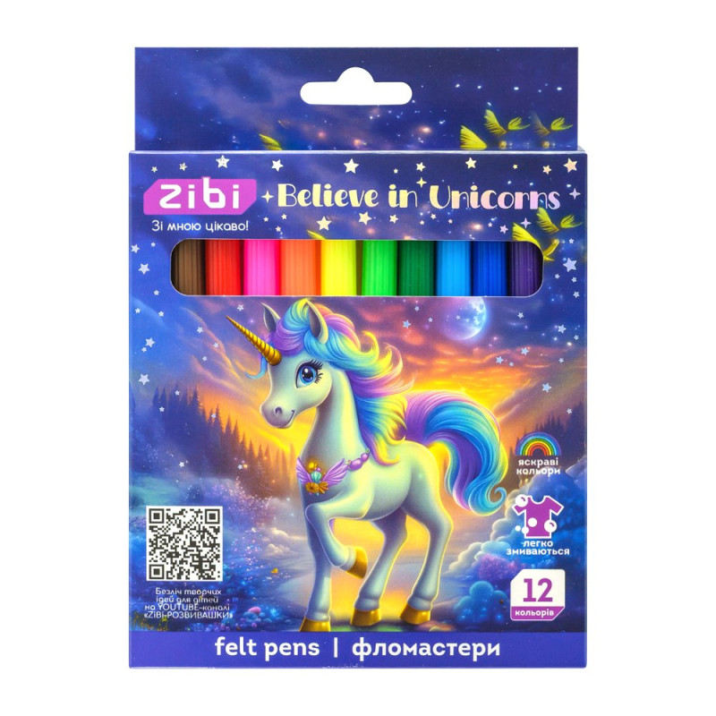 Фломастери, 12 к., UNICORN, KIDS Line