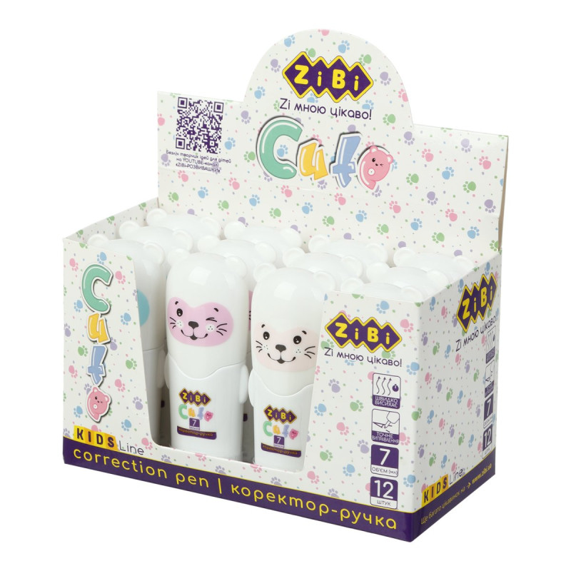 Коректор-ручка 7 мл, мет. Кінчик, KIDS Line