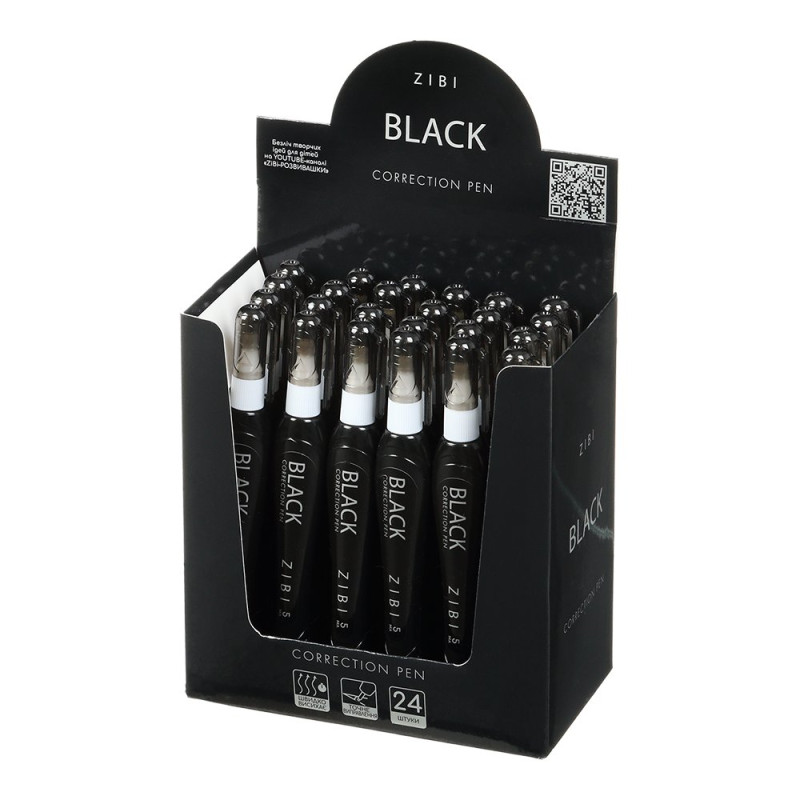 Коректор-ручка BLACK 5 мл, мет. кінчик., KIDS Line